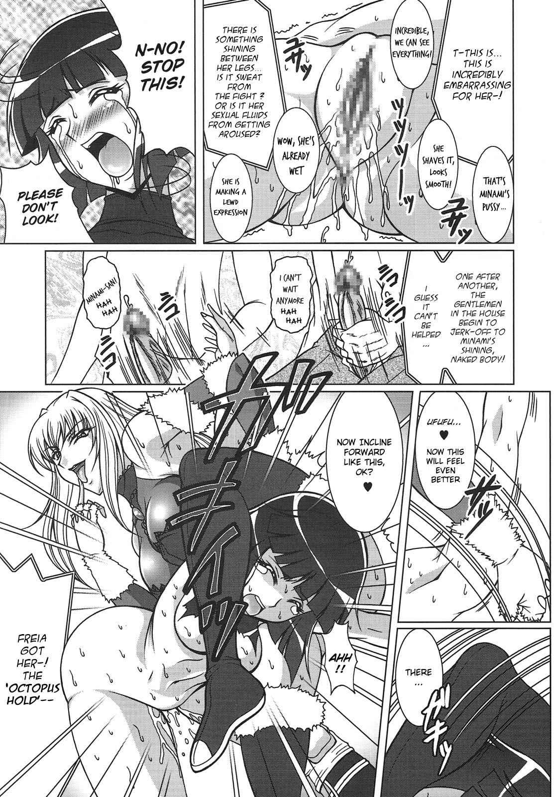 Wrestle Angels Dj - The Wrestle Master Chapter 1000 Page 13